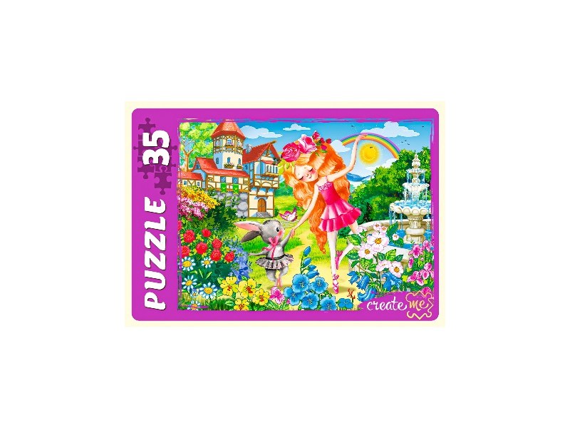 МАКСИ-ПАЗЛЫ 35 элементов. МИЛАЯ БАЛЕРИНА №3