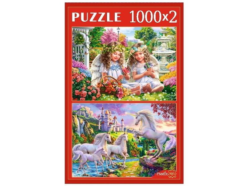 НАБОР ПАЗЛОВ 2 в 1. ФАНТАЗИЙНЫЙ МИР (1000+1000)