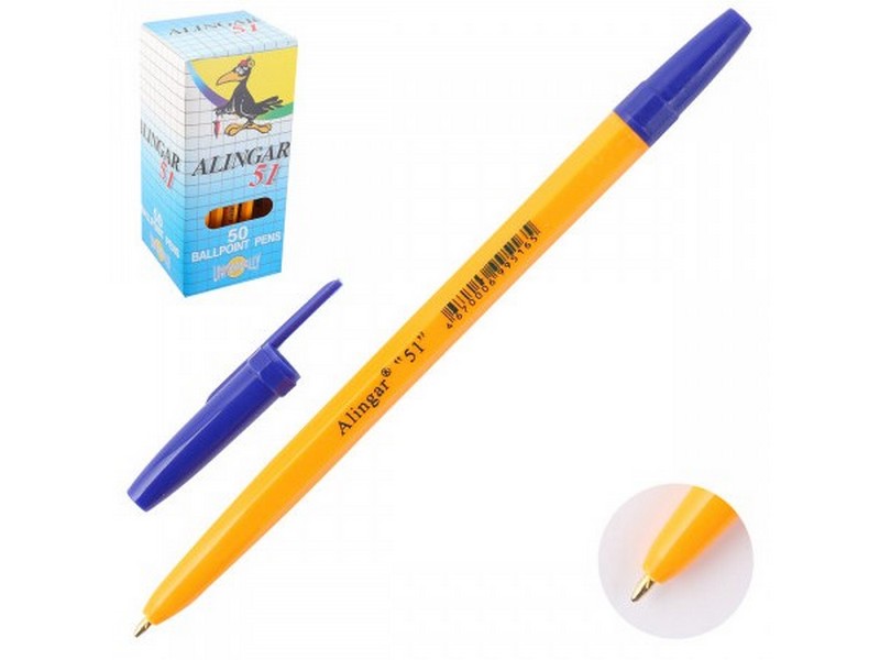 Ручка шариковая «ALINGAR» желтый корпус 1 мм СИНЯЯ (50шт/уп)