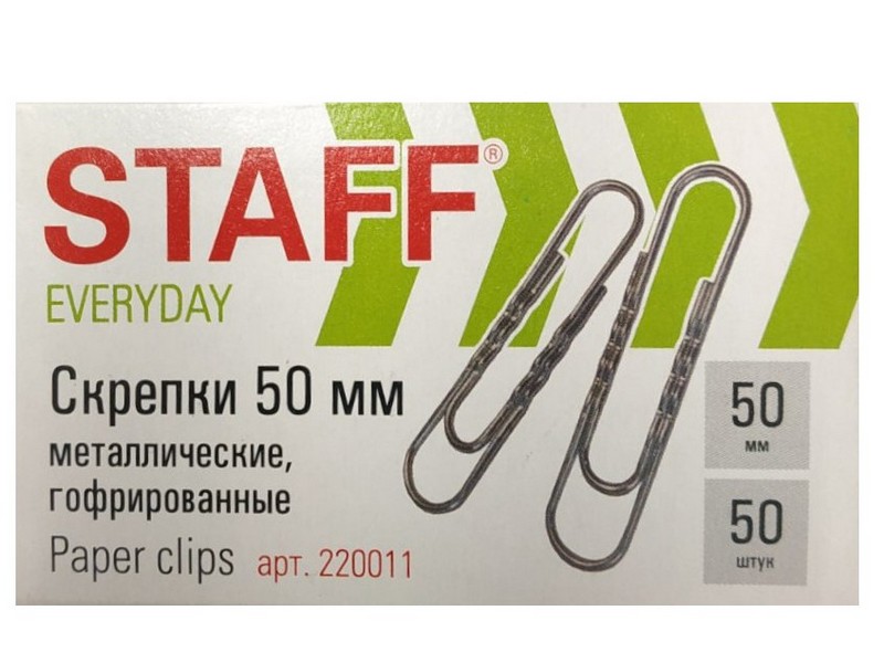 Купить оптом Скрепки «STAFF» гофрированные 50 мм 50 шт в Луганске