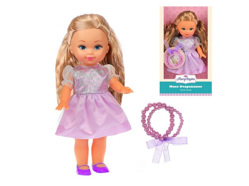 Кукла 27 см Элиза с браслетом в кор. 451213