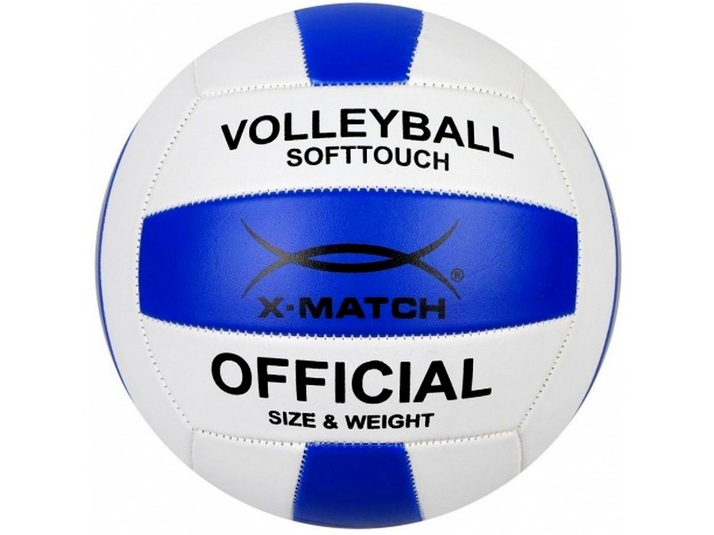 Мяч волейбольный X-Match PVC 56471
