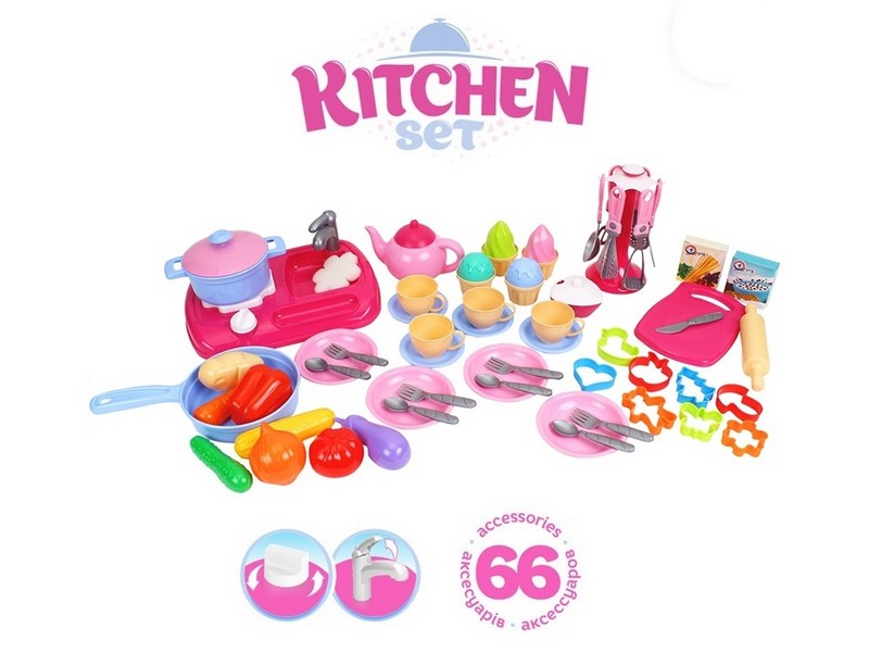Кухня с набором посуды 66 элементов в коробке