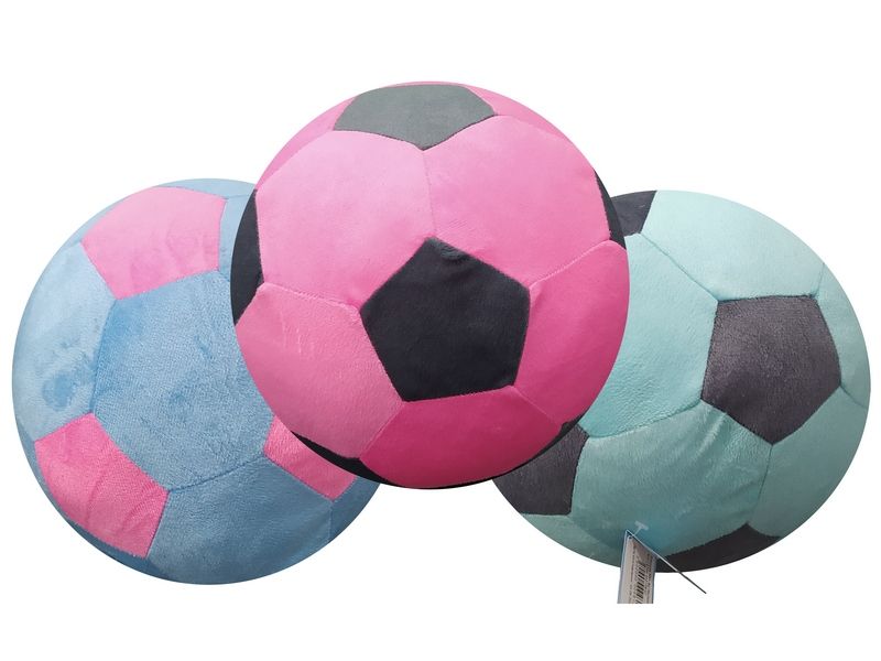 Мяч футбольный 27см 202105/27