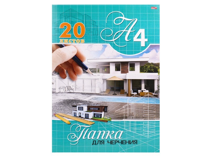 Папка для акварели А3 8л. БЕЛАЯ ЛОШАДЬ 08-7125