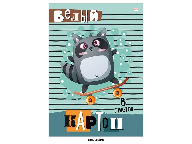 Картон белый А4 8л. ЕНОТИК-СКЕЙТЕР 08-8078