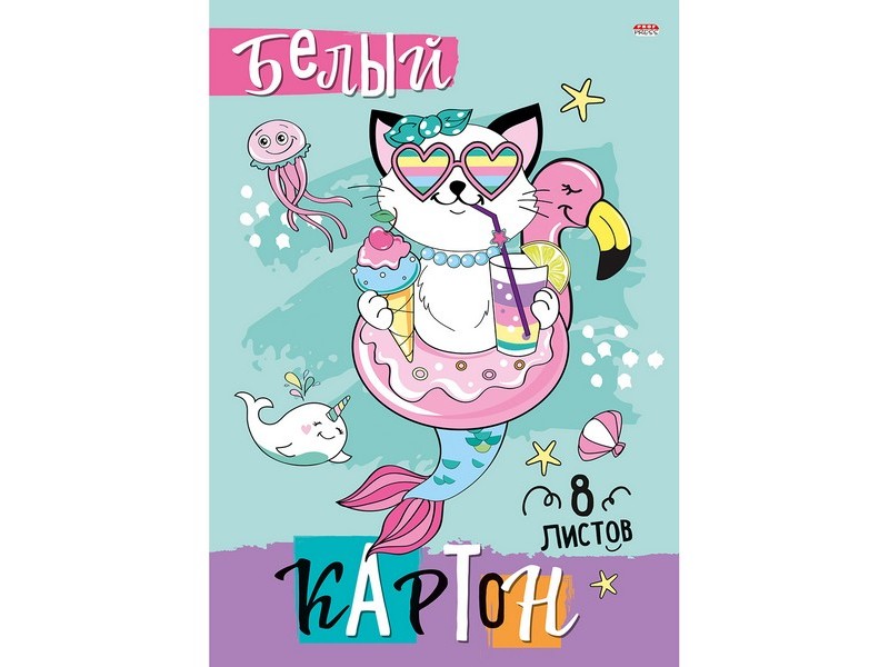 Картон белый А4 8л. СТРАННЫЙ КОТИК 08-8079