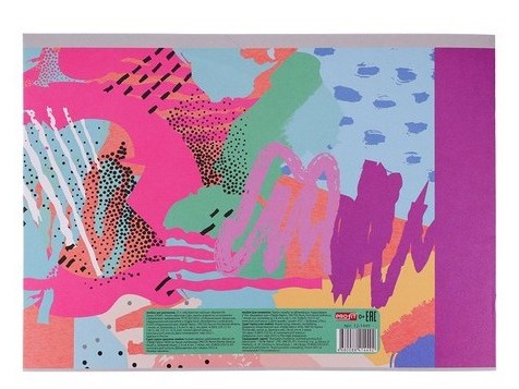 Альбом для рисования А4 12л АБСТРАКТНАЯ КАРТИНА (скрепка, офсет)