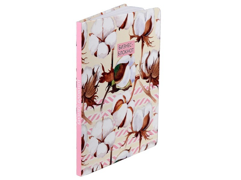 Бизнес-блокнот А5 80л. ХЛОПОК (лён, цвет. мелов. обл.) Б80-5636