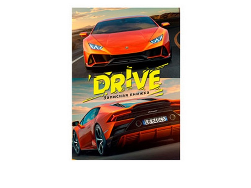 ЗАПИСНАЯ КНИЖКА А7 48л. БЫСТРЫЙ СПОРТКАР (глян. ламин.) К48-5927