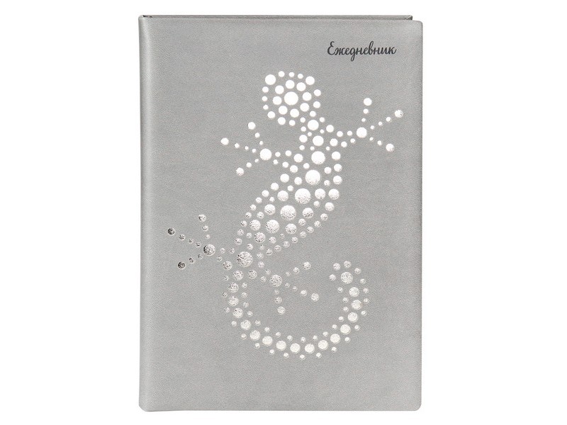 ЕЖЕДНЕВНИК А5 136л. недатир. "САЛАМАНДРА-1" (кожзам) 136-5159