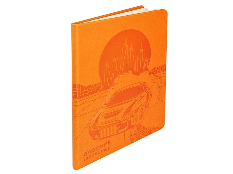 Дневник школьный 48л. "ГОНКА" (кожзам) Д48-4977