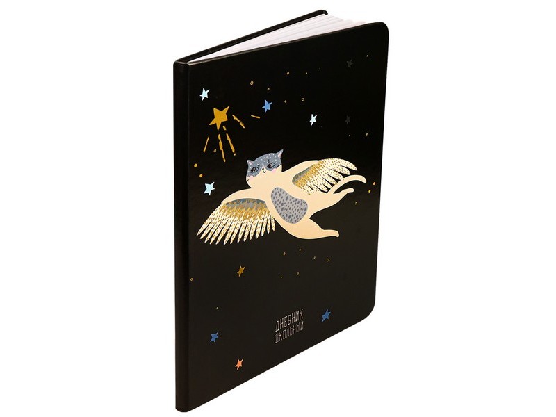 Дневник школьный 48л. "СКАЗОЧНЫЕ СНЫ" (кожзам) Д48-5038