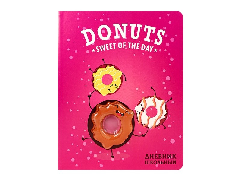 Дневник школьный 48л. «DONUTS» (кожзам) Д48-5082