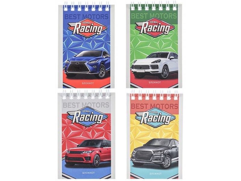 Купить оптом БЛОКНОТ А7 40л. клетка "ВНЕДОРОЖНИКИ" (гребень, обл. мелов. картон, офсет) в Луганске