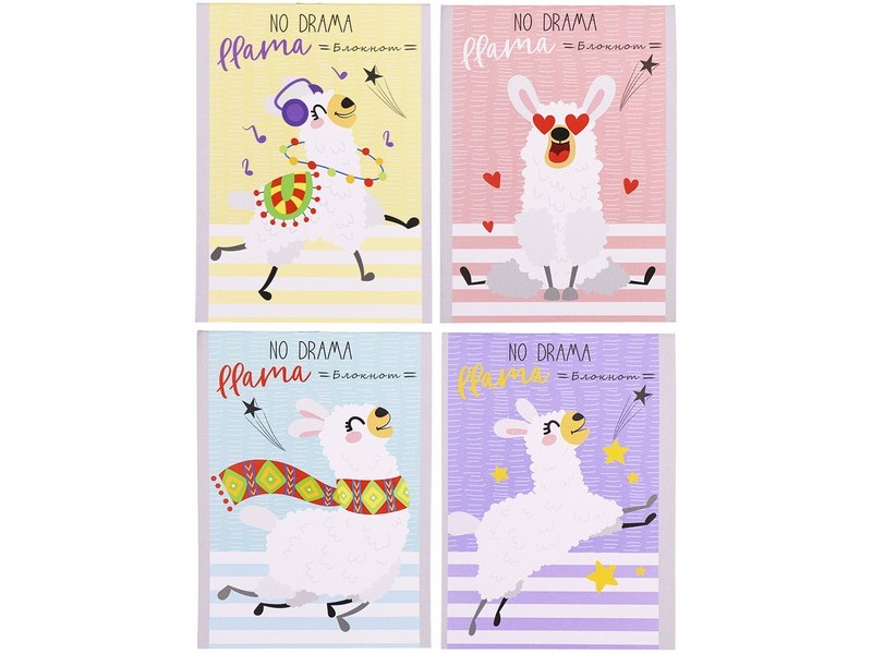 Купить оптом БЛОКНОТ А6 24л. клетка ВЗБАЛМОШНЫЕ ЛАМЫ (скрепка, цвет. мелов. обл., офсет) в Луганске