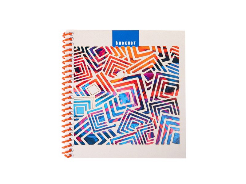 БЛОКНОТ А6 40л. АБСТРАКТНЫЙ РИСУНОК (спираль, цвет. мелов. обл.) Б40-0641