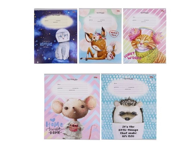 Тетрадь ЛИНИЯ 18л. МИЛАЯ ЖИВНОСТЬ (цвет. мелов. обл.)