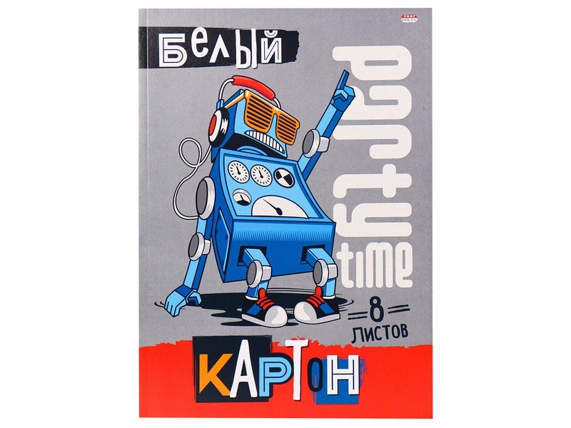 Купить оптом Картон белый А4 8л. КЛЁВЫЙ РОБОТ (КБС) 08-8082 в Луганске