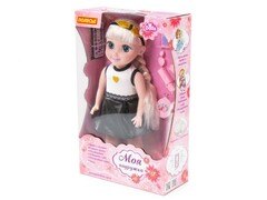 Кукла "Кристина" 37 см в салоне красоты с аксесс. 5 эл. (ходит, танцует, разговаривает, повторяет слова) в коробке