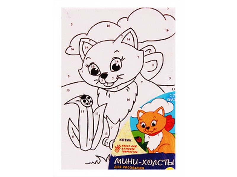 Холст мини 10х15 см по номерам. КОТИК