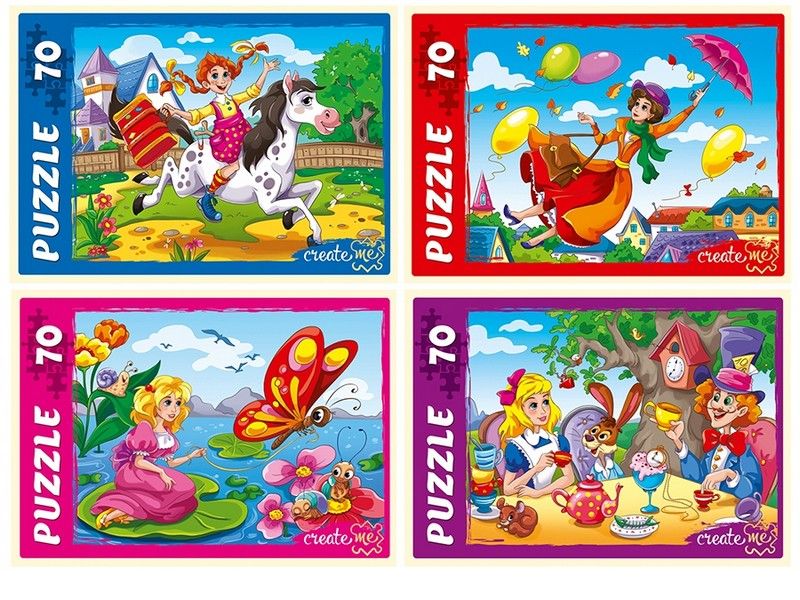 ПАЗЛЫ 70 элементов. СКАЗКИ ДЛЯ ДЕВОЧЕК кратно 8