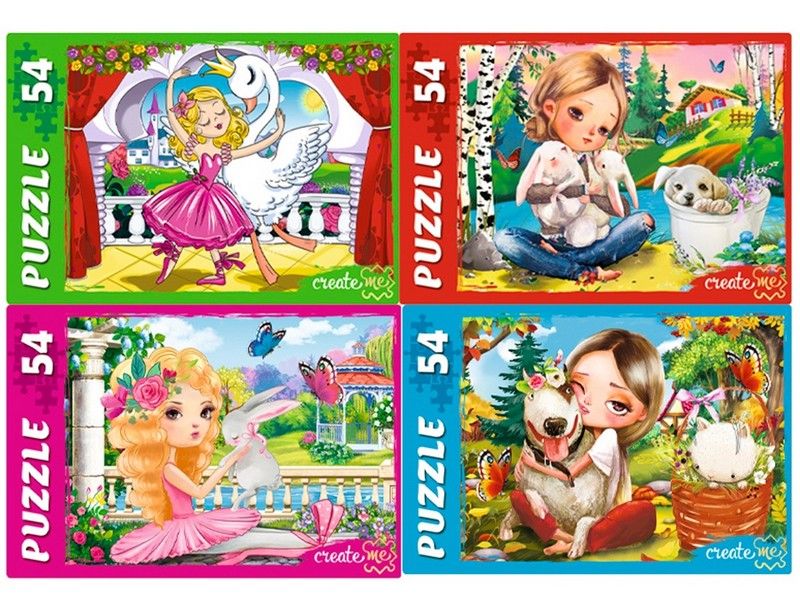 ПАЗЛЫ 54 элемента. МИЛЫЕ ДРУЗЬЯ кратно 32