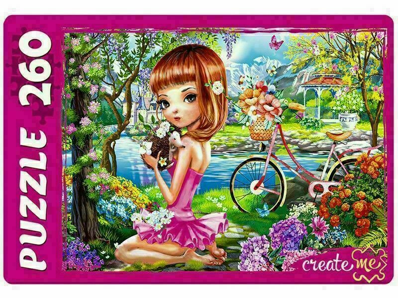 ПАЗЛЫ 260 элементов. БАЛЕРИНА В СКАЗОЧНОМ МИРЕ №2