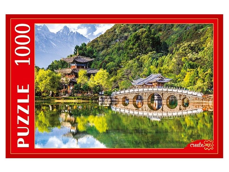 ПАЗЛЫ 1000 элементов. КИТАЙ. ПРУД ЧЕРНОГО ДРАКОНА