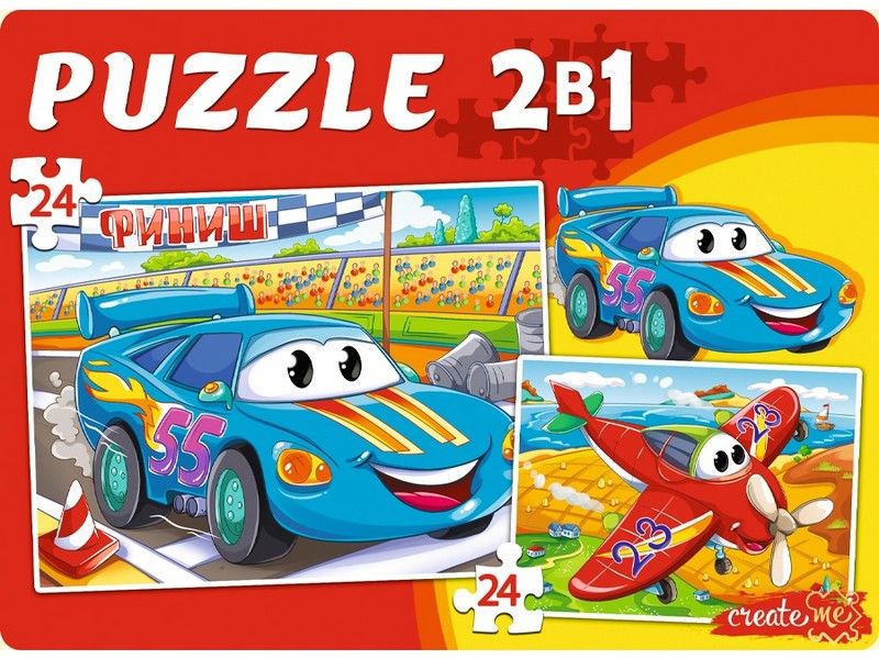 МАКСИ-ПАЗЛЫ 2 в 1. КРУТЫЕ МАШИНКИ №9 (24 и 24 эл.)