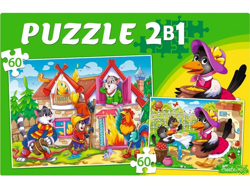 ПАЗЛЫ 2 в 1. ЛЮБИМЫЕ ПОТЕШКИ №2 (60 и 60 эл.)
