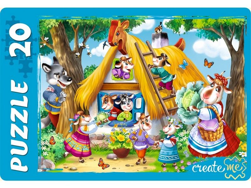 МАКСИ-ПАЗЛЫ 20 элементов. ЛЮБИМЫЕ СКАЗКИ №13