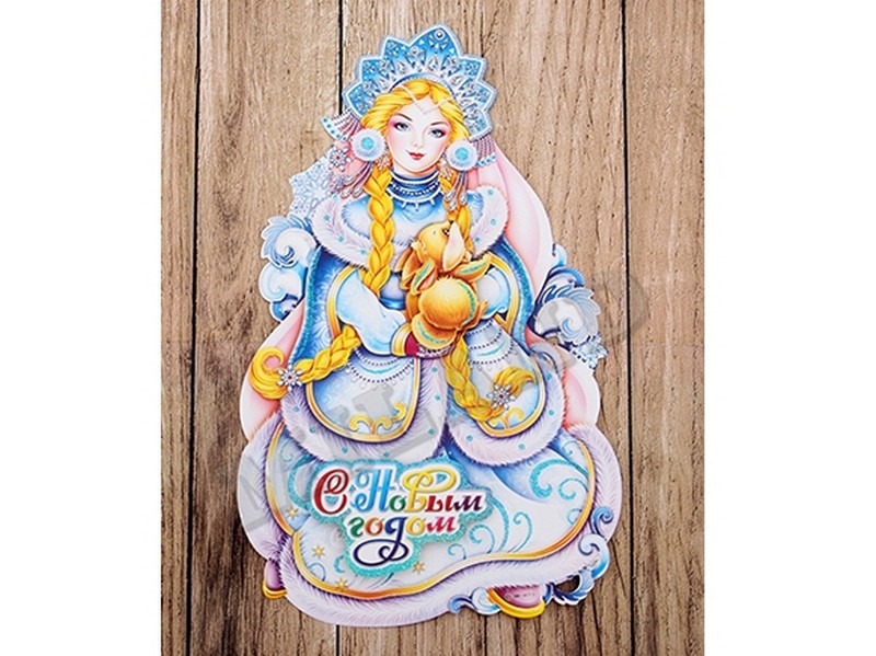 Оформительский плакат на скотче «Милая внучка» 45 см глиттер НУ-0818