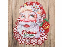 47488 [НУ-0857]Оформительский плакат на скотче «Милый Санта» 45 см глиттер НУ-0857