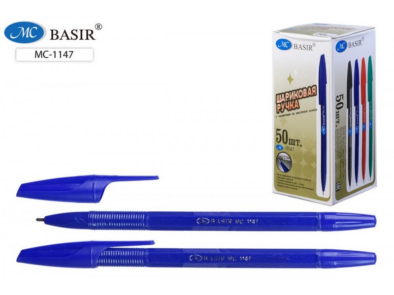 Ручка масляная «BASIR» синий корпус 1мм СИНЯЯ (50шт/уп)