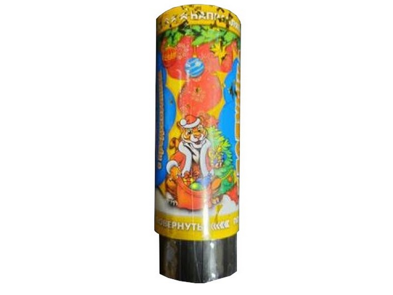 Хлопушка с предсказаниями «СИМВОЛ ГОДА» 11,5 см Х-8914