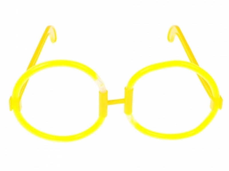 Очки волшебника желтые НУ-4934