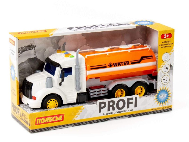 Автомобиль поливочный инерц. "Профи" (свет, звук) оранжевый в коробке