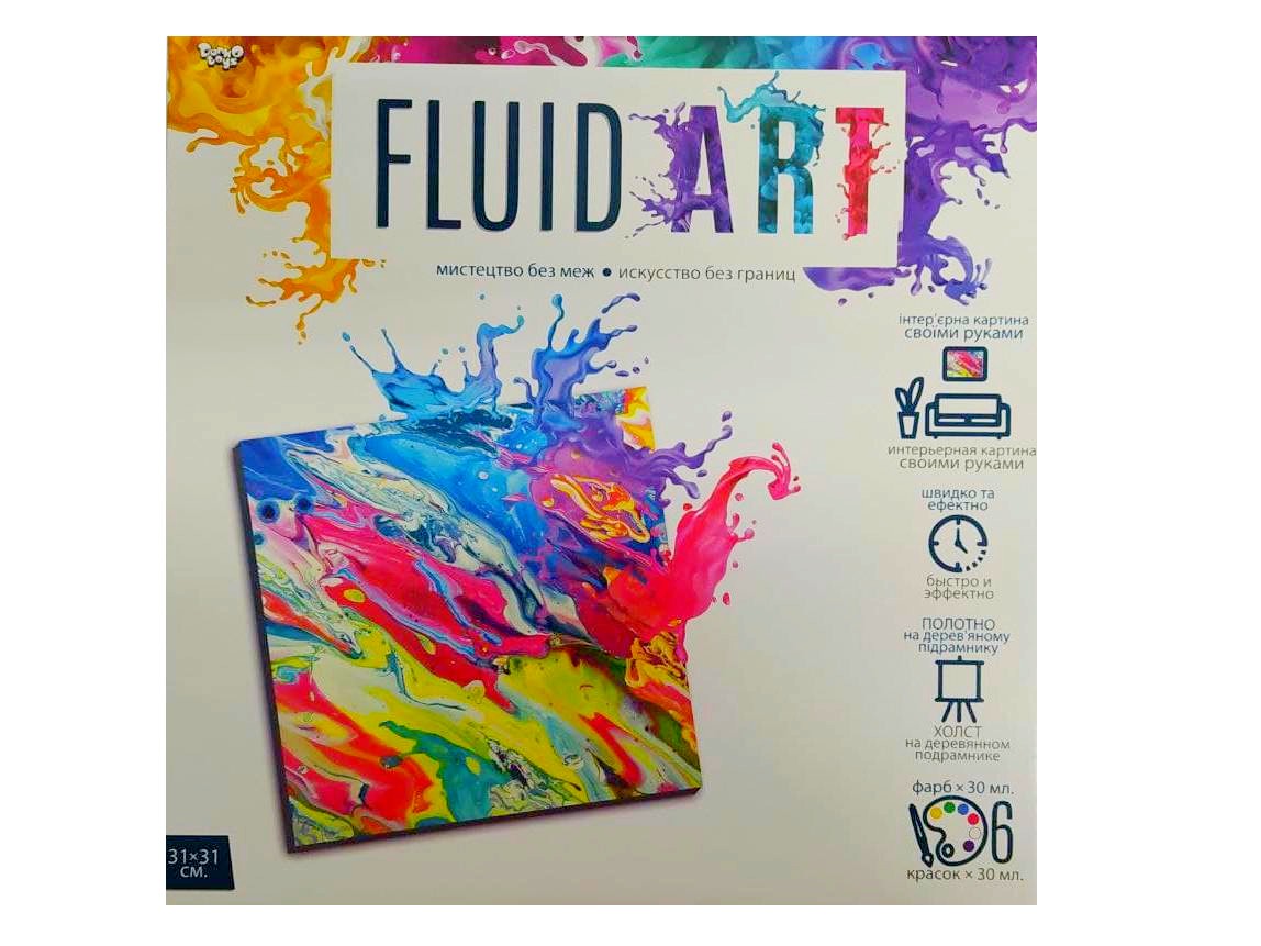 Набор креативного творчества «Искусство без границ» серии «Fluid Art»