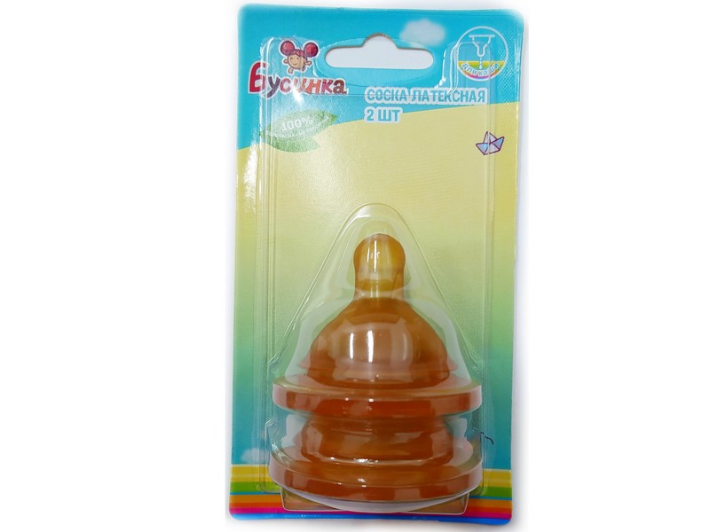 Соска круглая латексная на широкогорлую бутылочку №2 быстрый поток 510БП