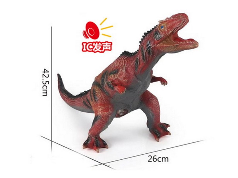 Динозавр на бат. (звук) 70 см BY168-814