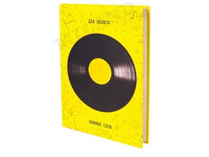 Записная книжка А5 128л клетка ПЛАСТИНКА (мат. лам.)