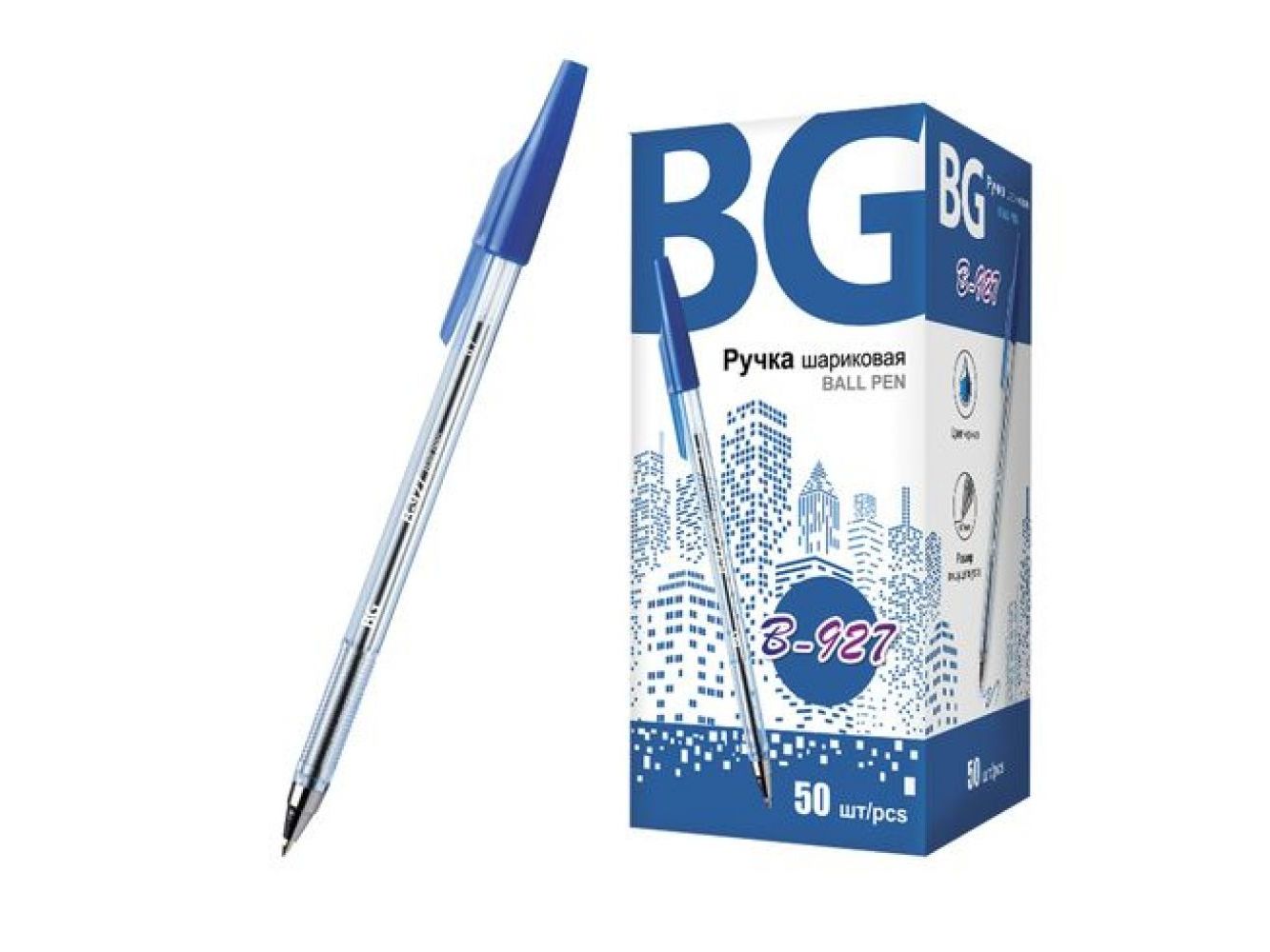 Ручка шариковая «BG» прозрачный корпус 0,7 мм СИНЯЯ (50шт/уп)
