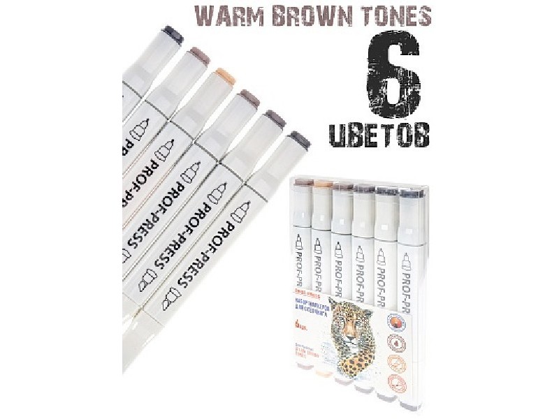 Набор маркеров для скетчинга «WARM BROWN TONES» двусторонних 6 цв. (скошенный/пулевидный наконечник) МП-7940