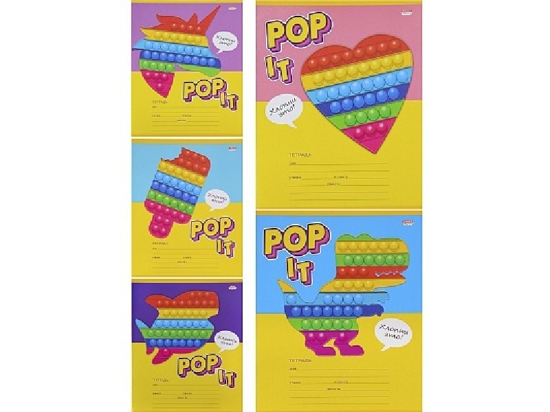 Тетрадь КЛЕТКА 12л. ПОП ИТ (цвет. мелов. обл.) 12-7694