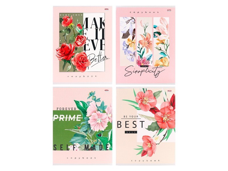 Тетрадь КЛЕТКА 96л. КРАСОТА ЦВЕТОВ (цвет. мелов. обл., лен)