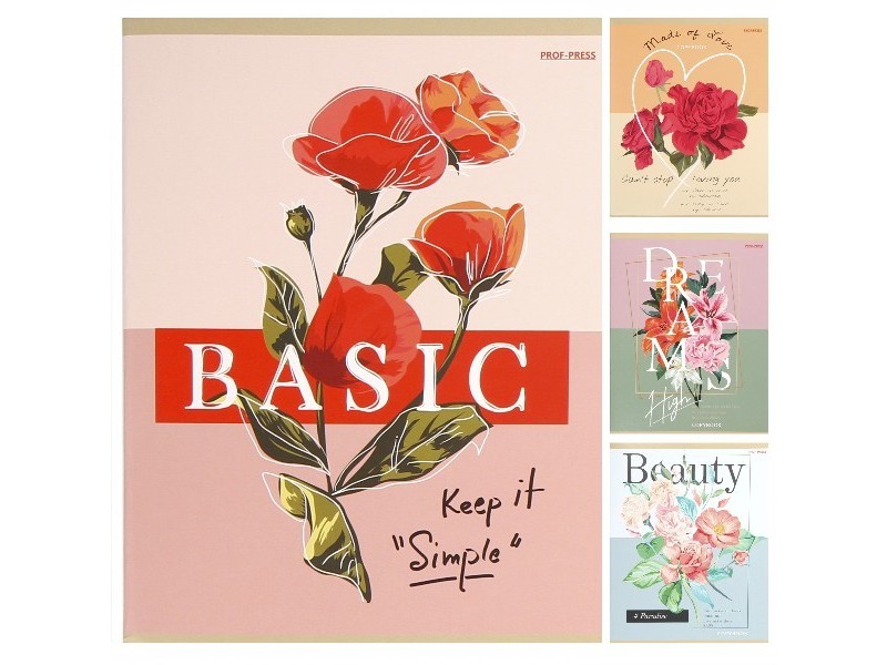 Тетрадь КЛЕТКА 96л. СТИЛЬНАЯ ФЛОРИСТИКА (цвет. мелов. обл.)