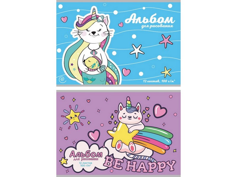 Альбом для рисования А4 12л. КОТИКИ-ЕДИНОРОГИ МИКС (скрепка, офсет) 12-9637