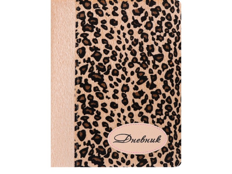 Дневник школьный 48л. универсал. ПЯТНИСТАЯ РАСЦВЕТКА. ЖЁЛТЫЙ (мех) Д48-1430