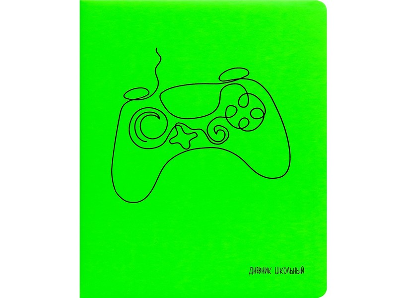 Дневник школьный 48л. 1-11 классы EXCITING GAME (кожзам, поролон) Д48-9893